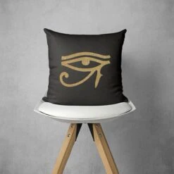 Housse De Coussin 40x40 Égyptien 6 Housse De Coussin 40x40 Égyptien -Housse Moderne Magasin Housse Coussin 40x40 Housse Moderne 5