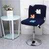 Housse Pour Tabouret De Bar Brick -Housse Moderne Magasin Housse Extensible pour Tabouret de Bar Housse Moderne