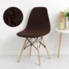 Housse De Chaise Scandinave Marron 1 Housse De Chaise Scandinave Marron -Housse Moderne Magasin Housse de Chaise Scandinave Marron Housse Moderne