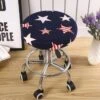 Housse De Tabouret Rond USA Star -Housse Moderne Magasin Housse de Tabouret Rond USA Star Housse Moderne
