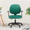 Housse De Chaise De Bureau Velours Vert -Housse Moderne Magasin housse de chaise de bureau velours vert housse moderne