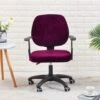 Housse De Chaise De Bureau Velours Violet 2 Housse De Chaise De Bureau Velours Violet -Housse Moderne Magasin housse de chaise de bureau velours violet housse moderne