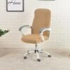 Housse De Chaise De Bureau Jacquard Camel -Housse Moderne Magasin housse pour chaise de bureau housse moderne